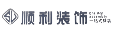 营口市盖州顺利装修公司