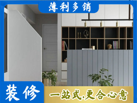 营口市盖州客厅电视柜装修