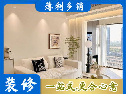 营口市盖州背景墙装修