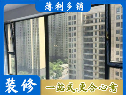营口市盖州阳台防坠网