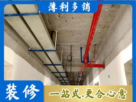 营口市盖州水电改造贵吗