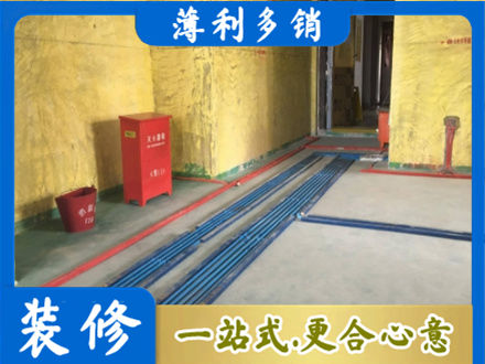 营口市盖州水电工程设计