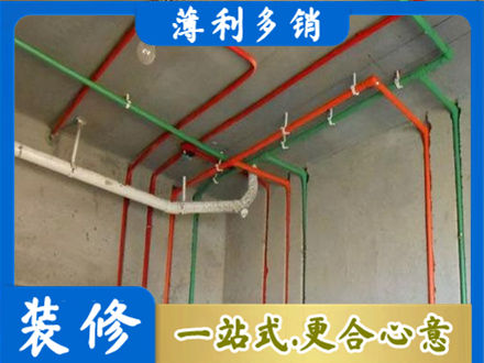 营口市盖州水电设计