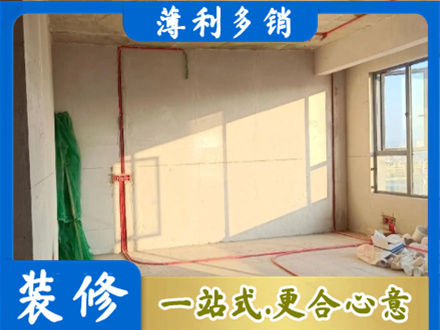 营口市盖州水电改造
