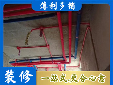 营口市盖州正规水电施工