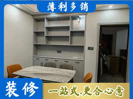 营口市盖州专业餐边柜定制