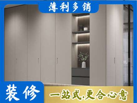 营口市盖州电视柜定制