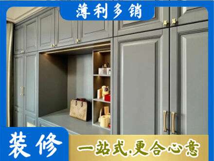 营口市盖州定制电视柜