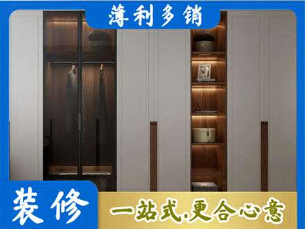 营口市盖州衣帽间柜子定制