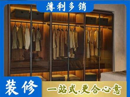 营口市盖州定制衣帽柜