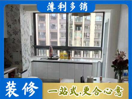 营口市盖州定制衣柜鞋柜餐边柜23.jpg