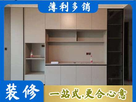 营口市盖州专业定制鞋柜