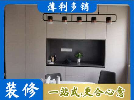 营口市盖州专业定制餐柜