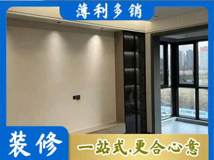 营口市盖州专业定制电视柜