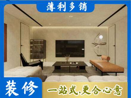 营口市盖州客厅刷艺术漆好看吗