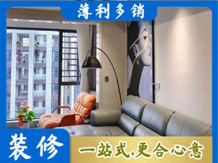 营口市盖州墙面刷艺术漆