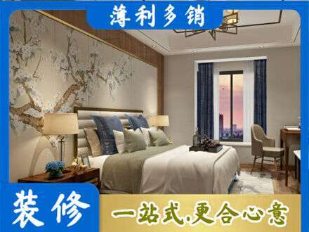 营口市盖州主卧刷艺术漆