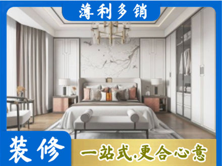 营口市盖州卧室装修案例