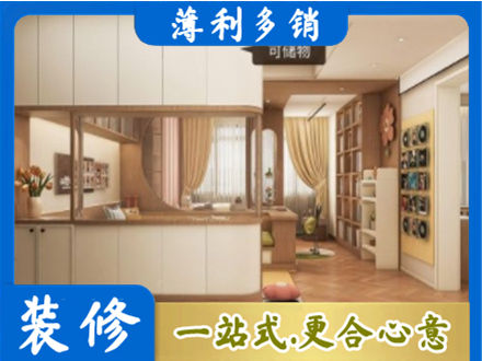 营口市盖州衣柜定做案例