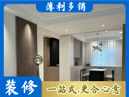 营口市盖州本地餐厅家具安装